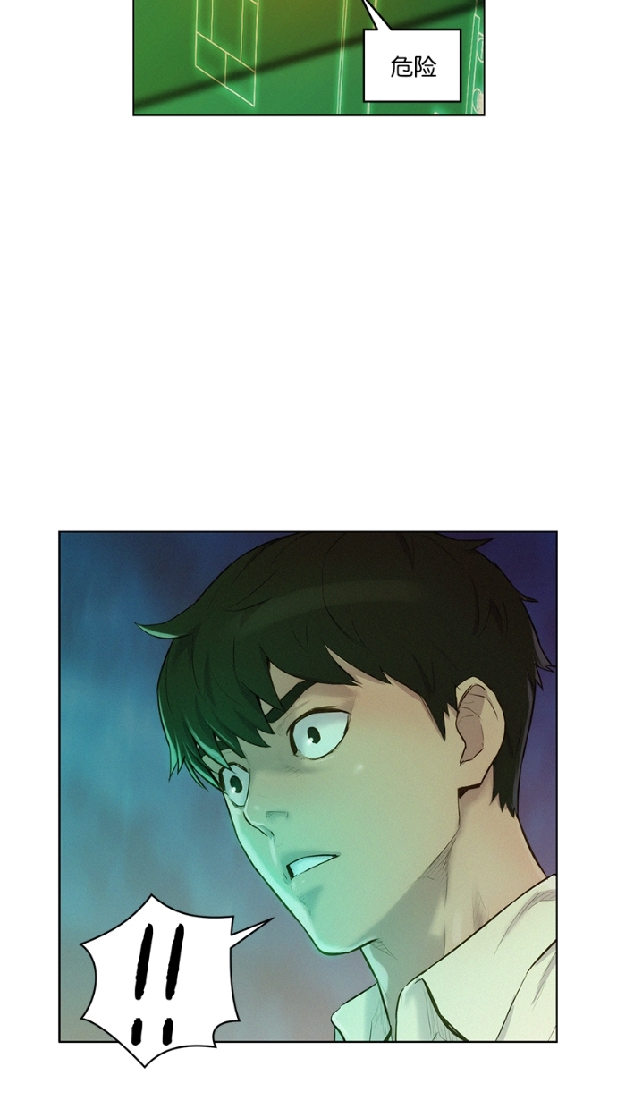 第3话85