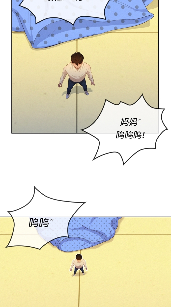 第1话79