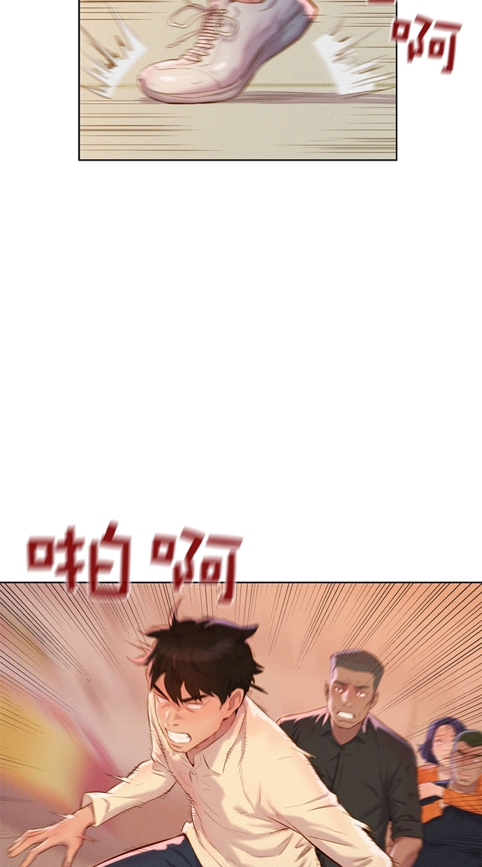 第5话12