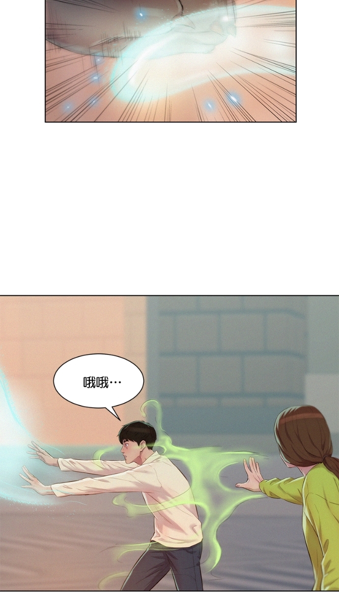 第7话39