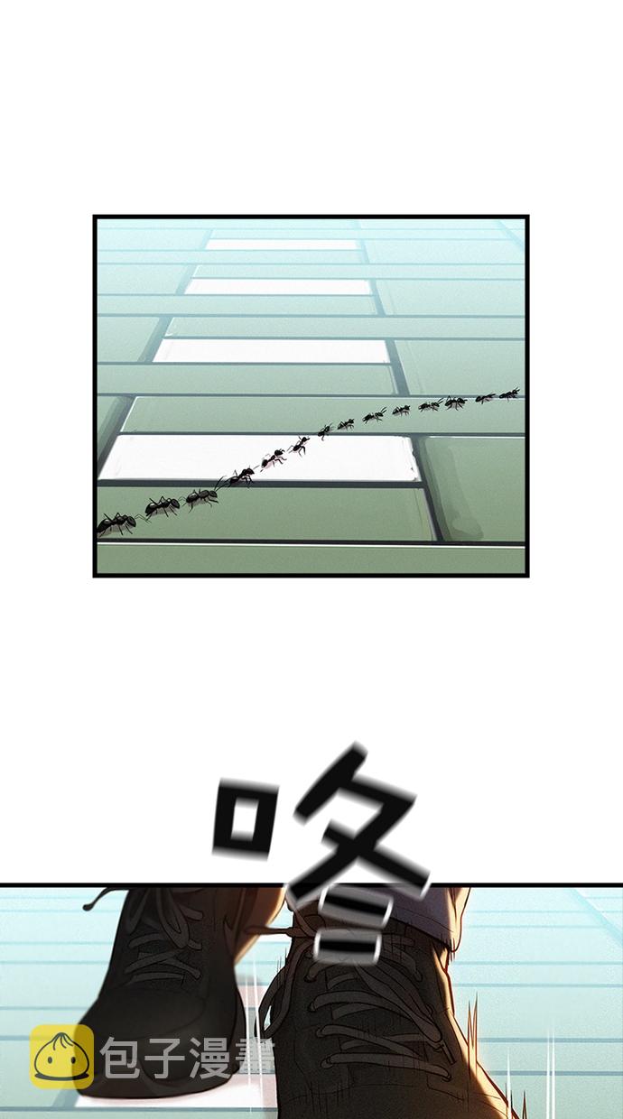 第1话2