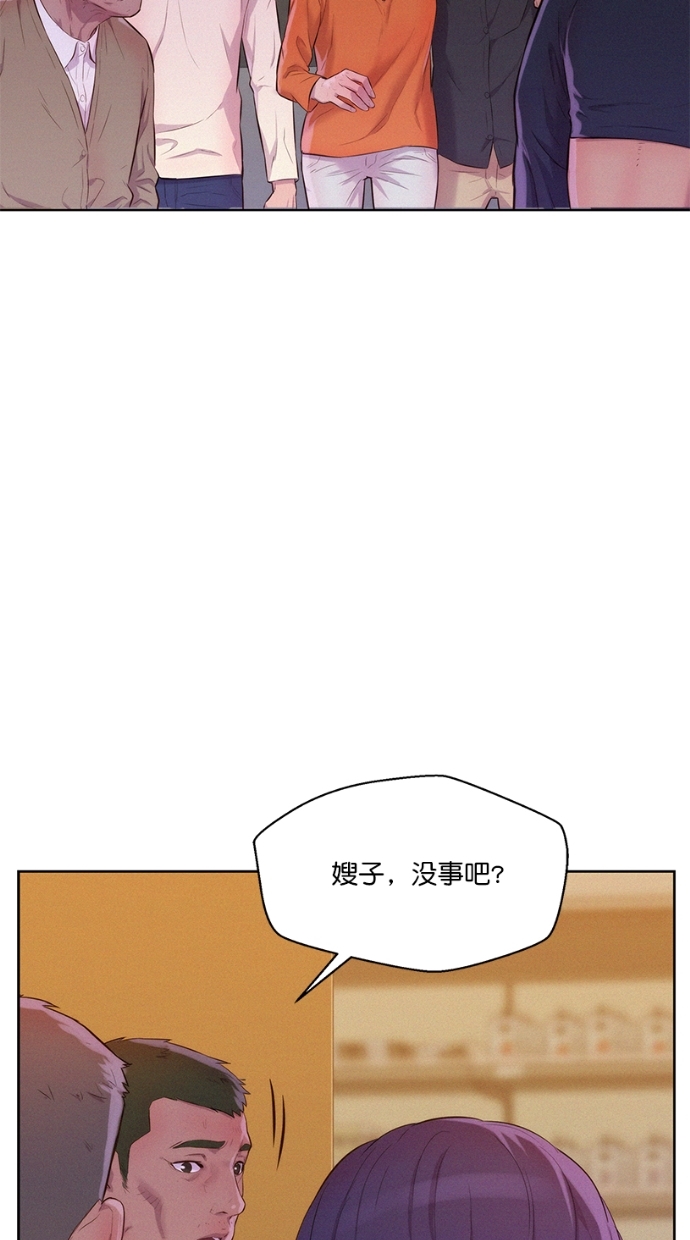 第4话49