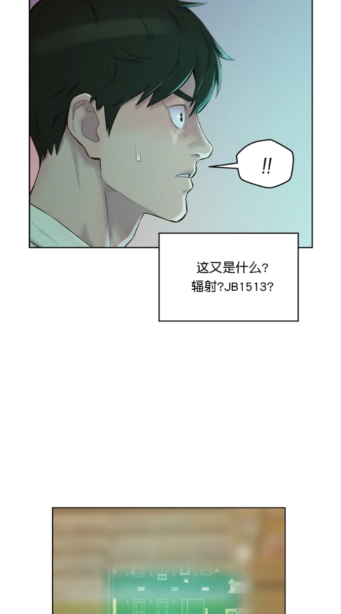 第6话39