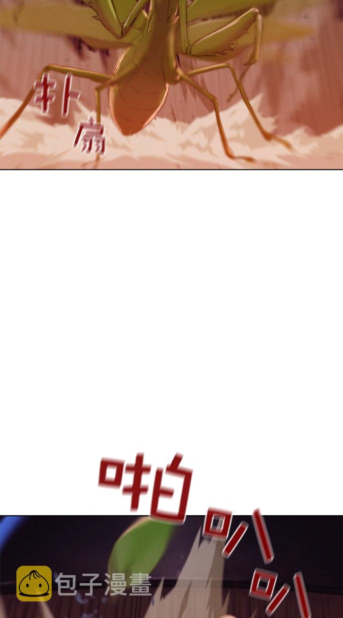 第4话44