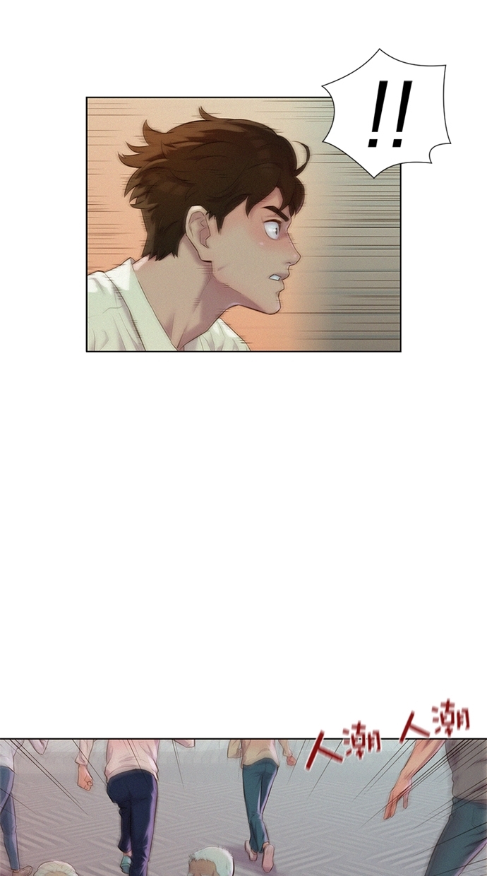 第7话8