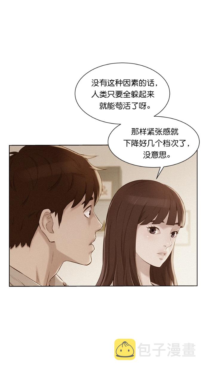 第6话47