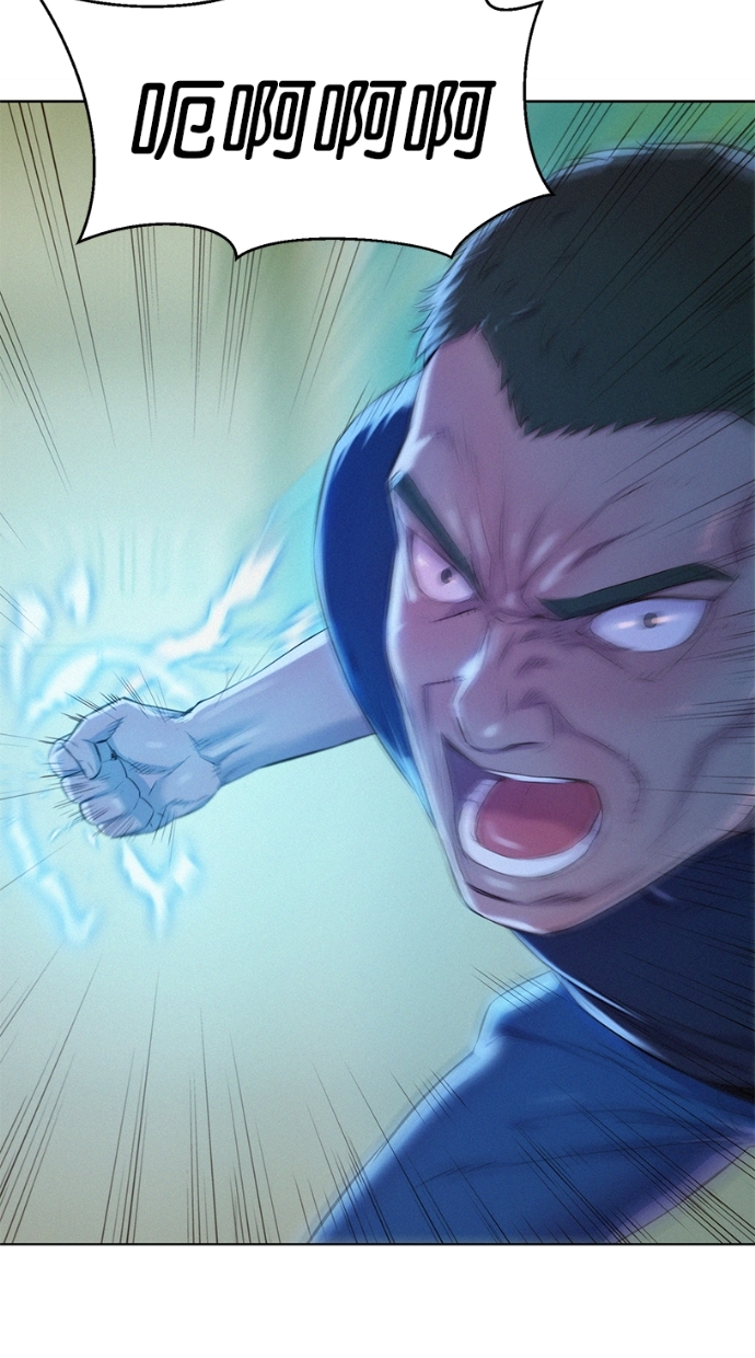第5话39
