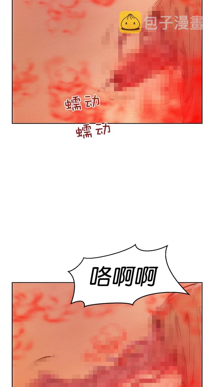 第5话80
