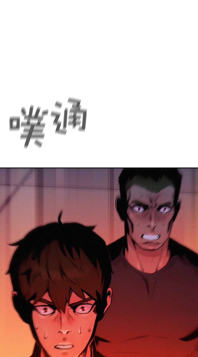 第5话102