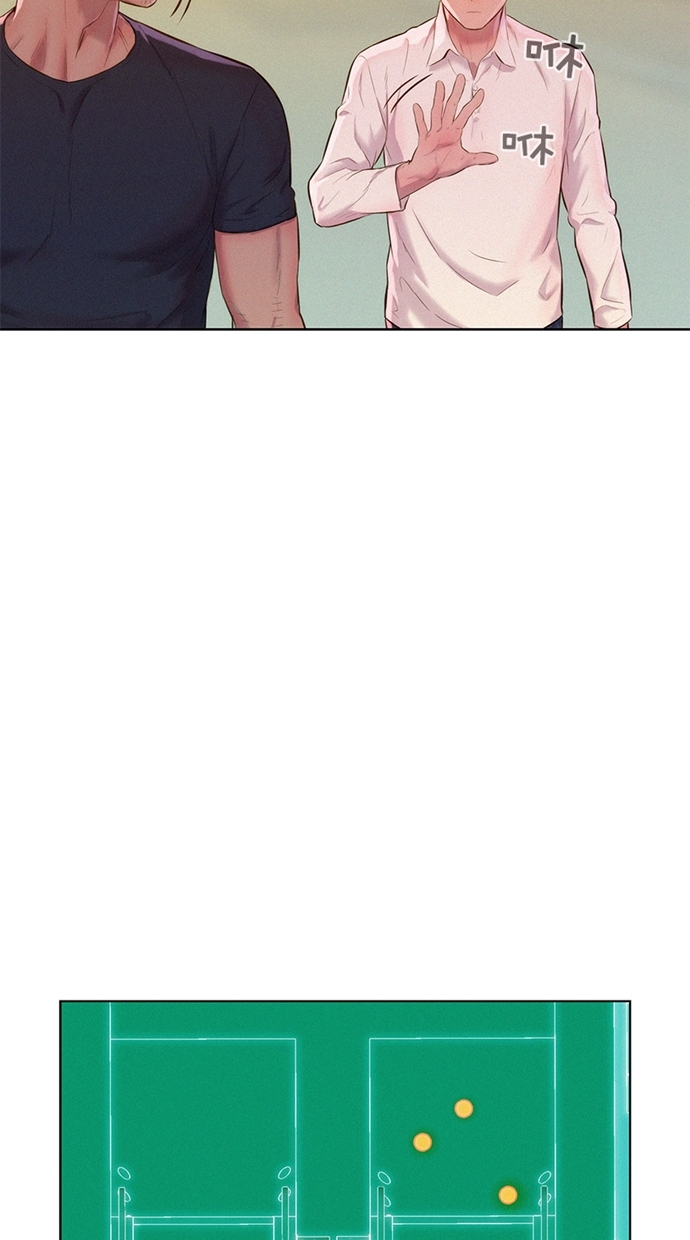 第4话67