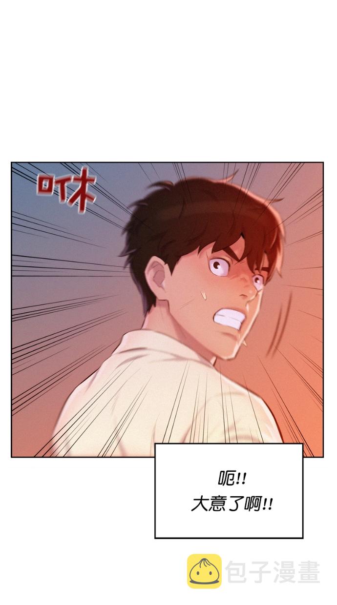 第4话90