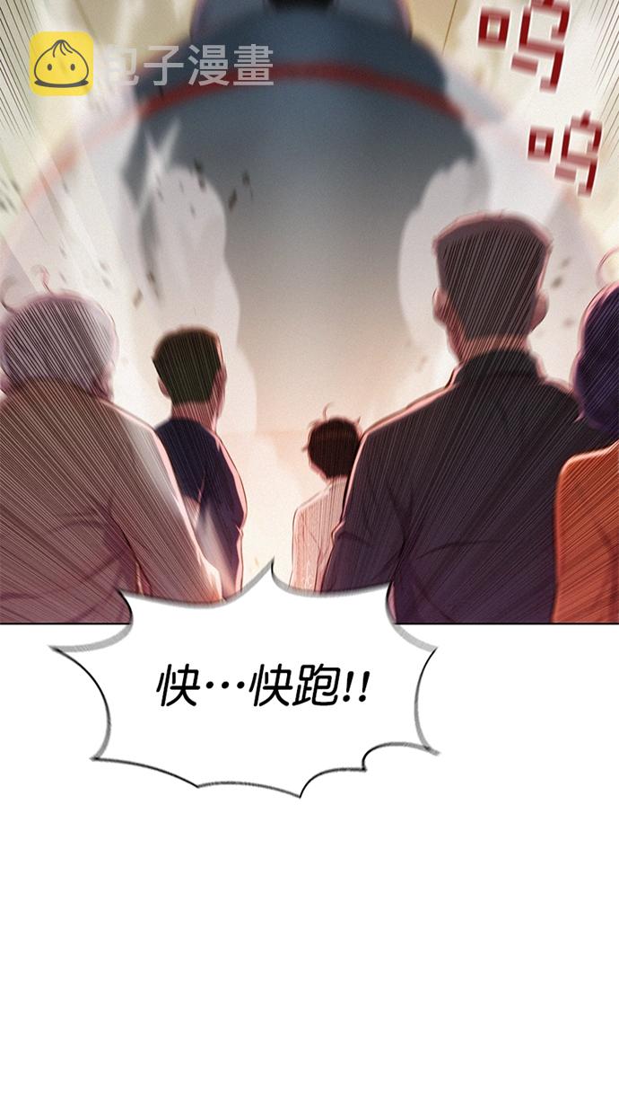 第4话13