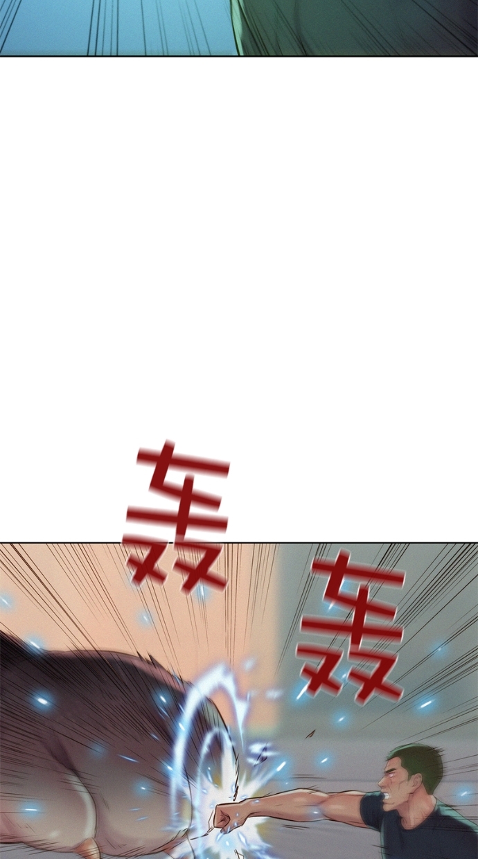 第7话33