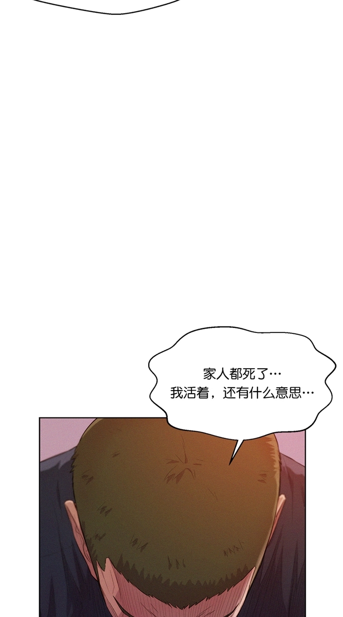 第6话61