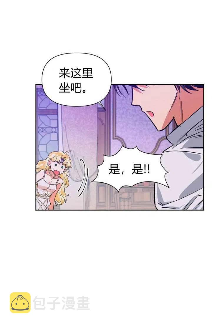 第5话10