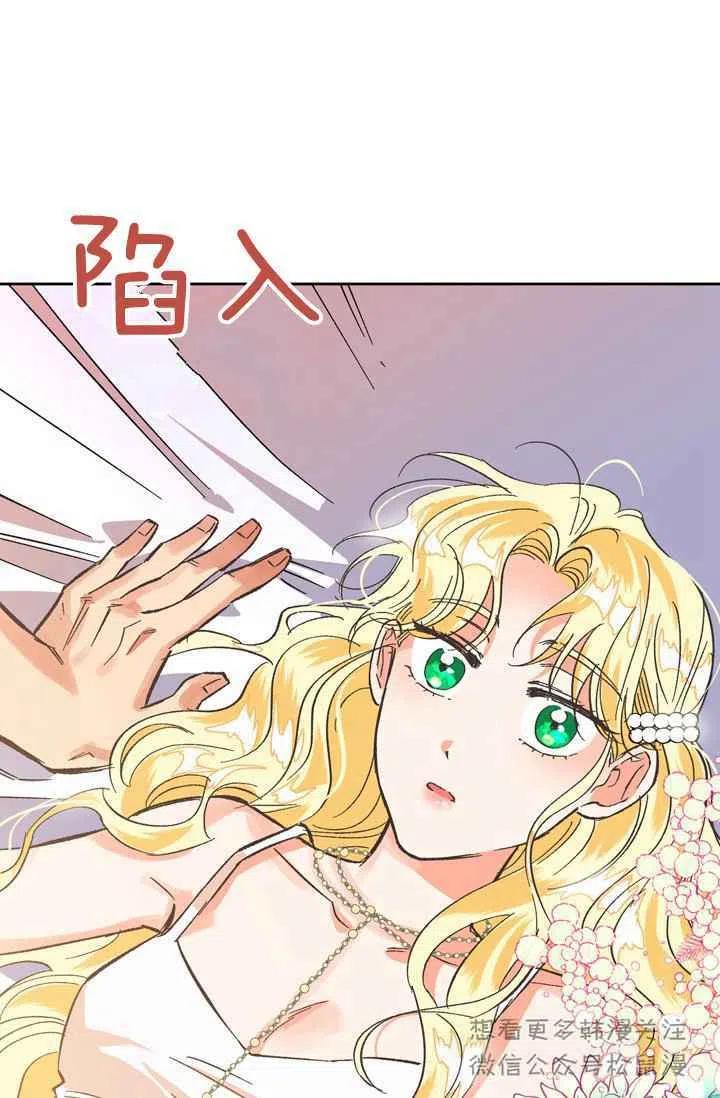 第4话44