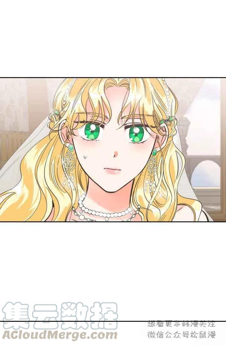 第1话70
