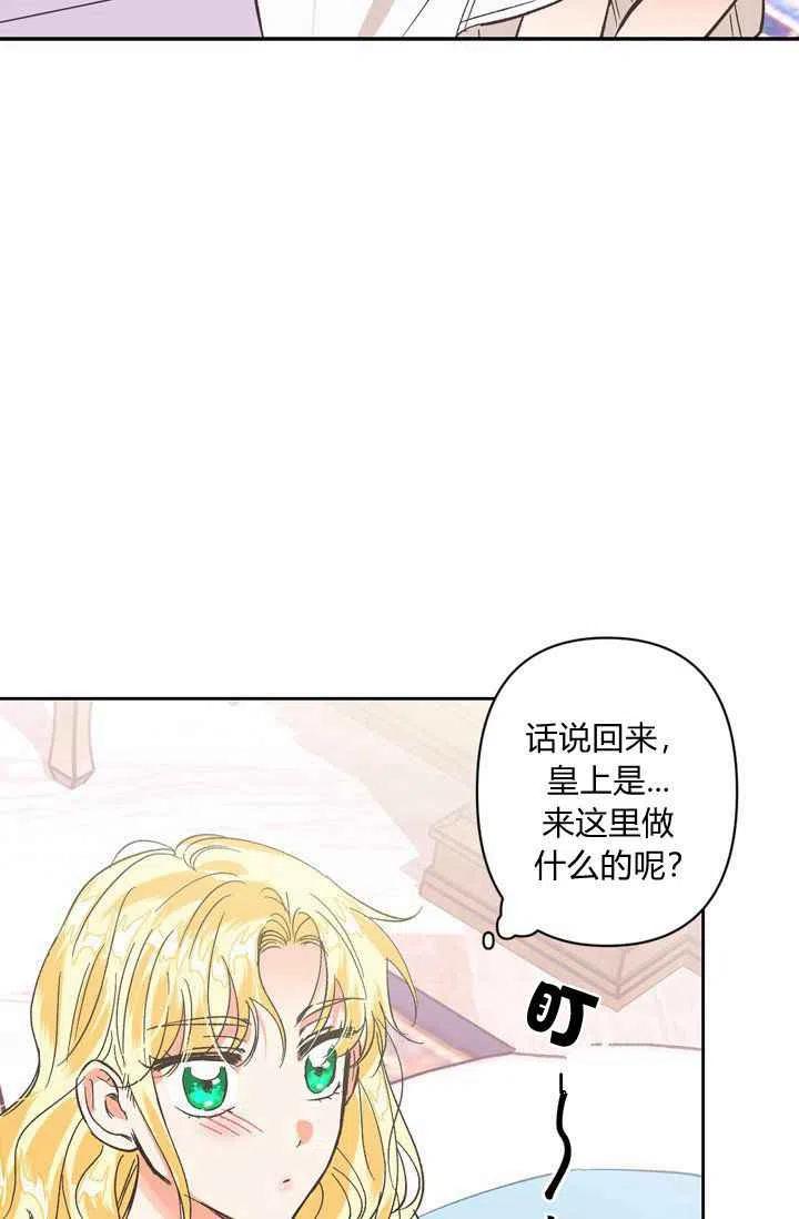 第7话14