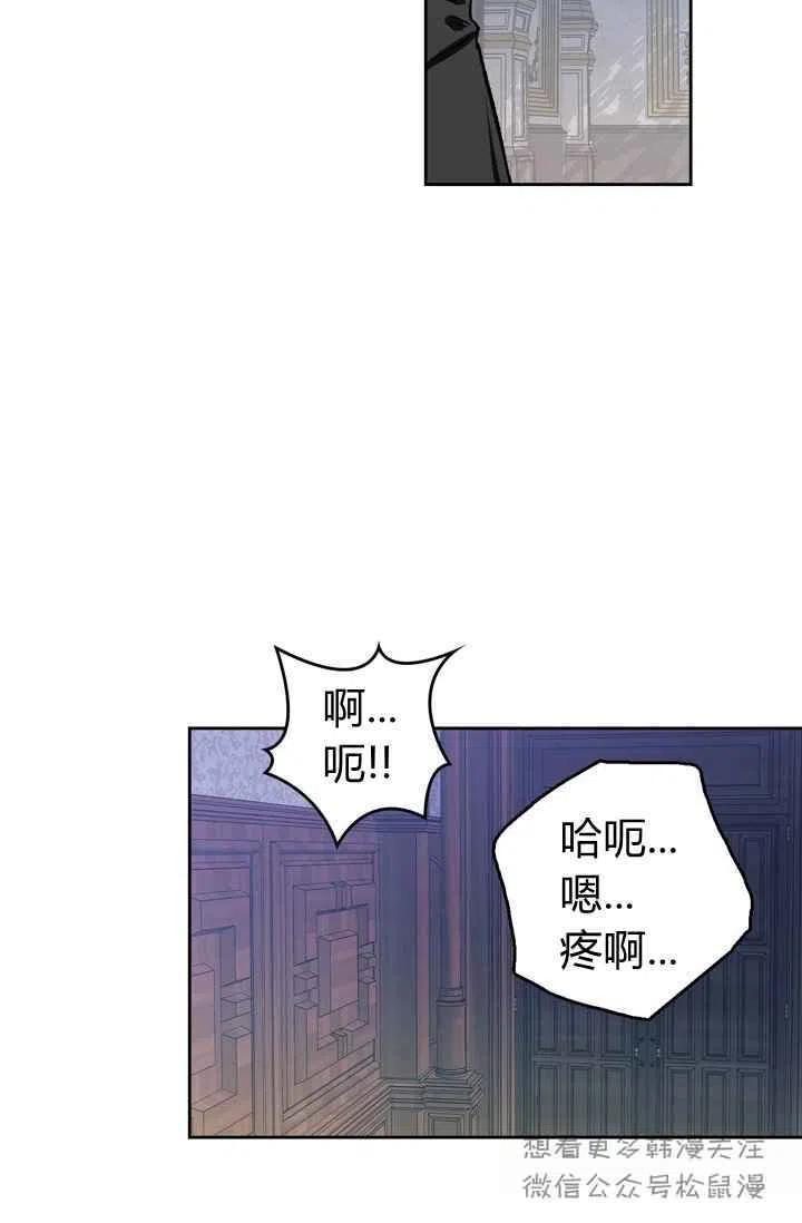 第4话57