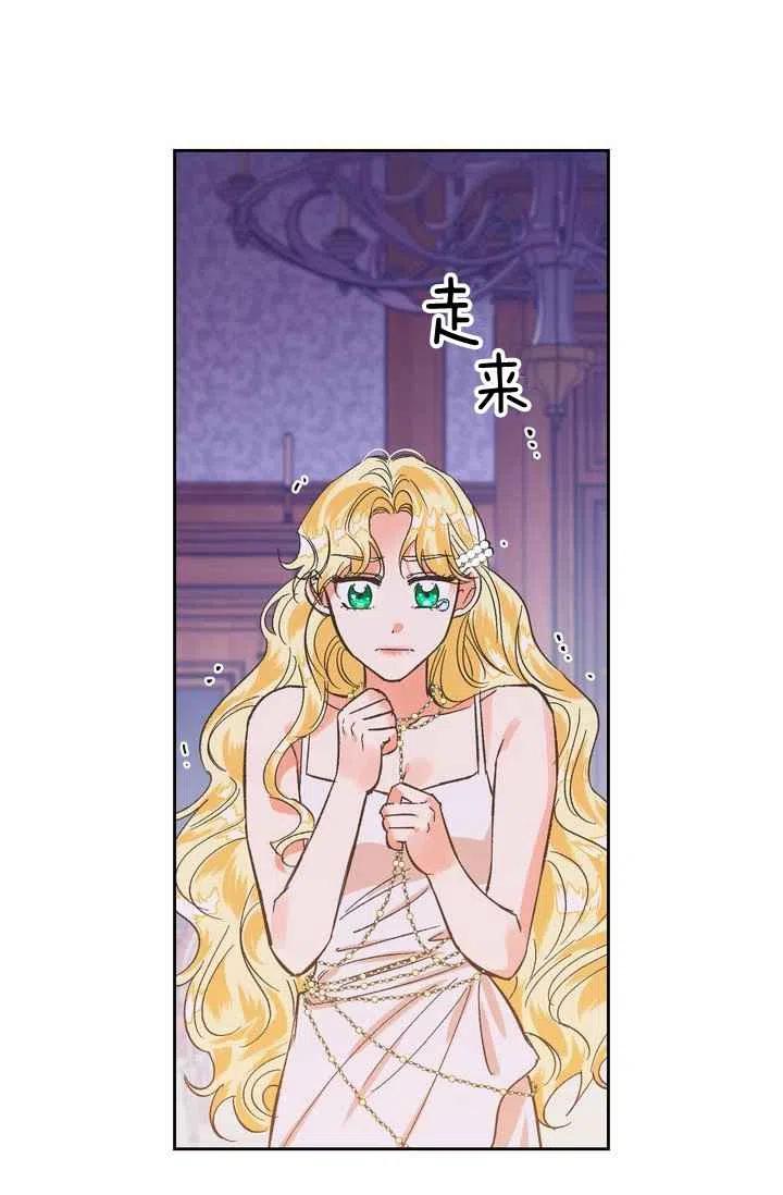 第5话11