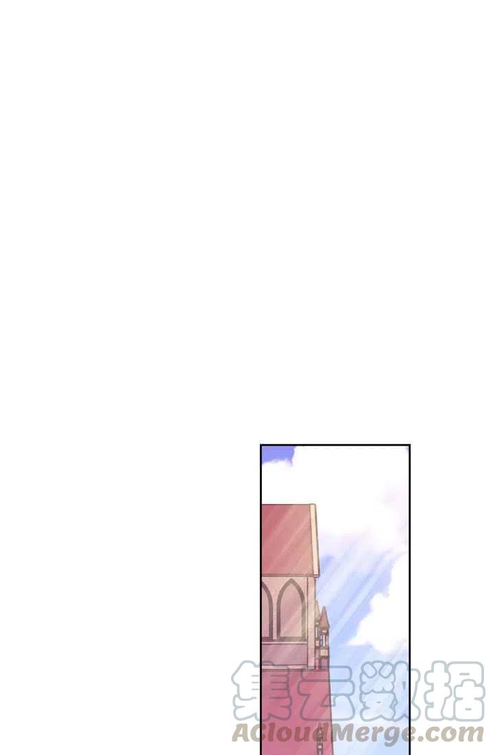 第7话27