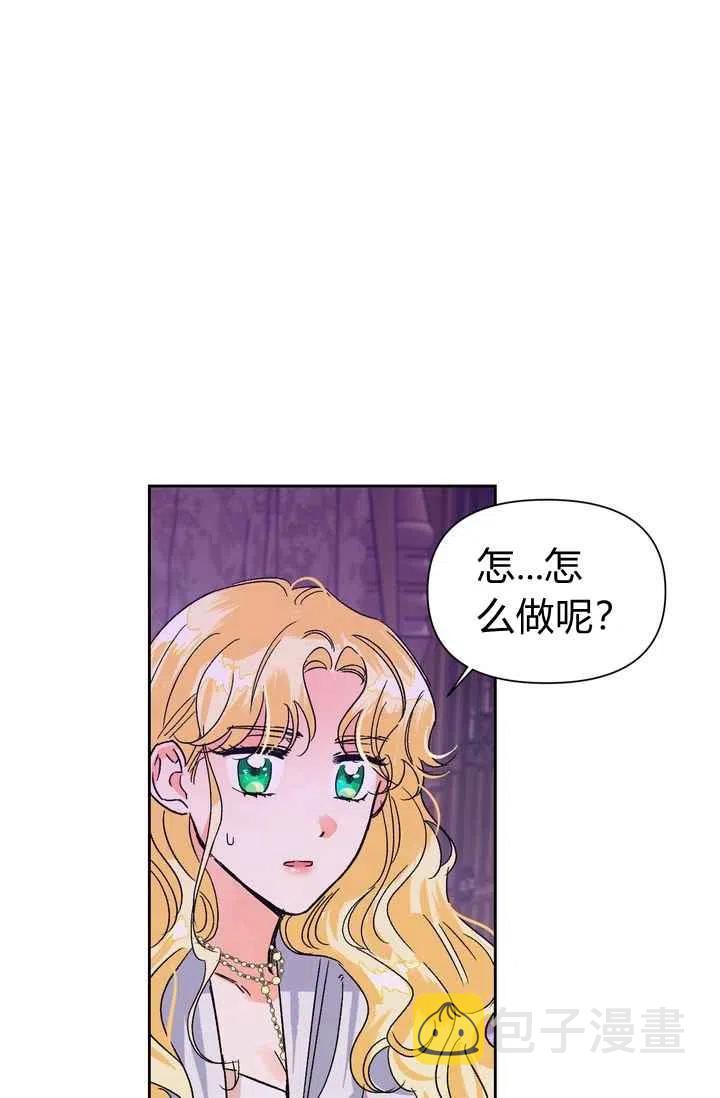 第5话59