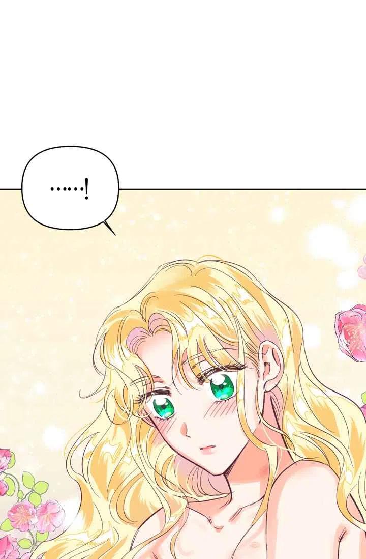 第6话13