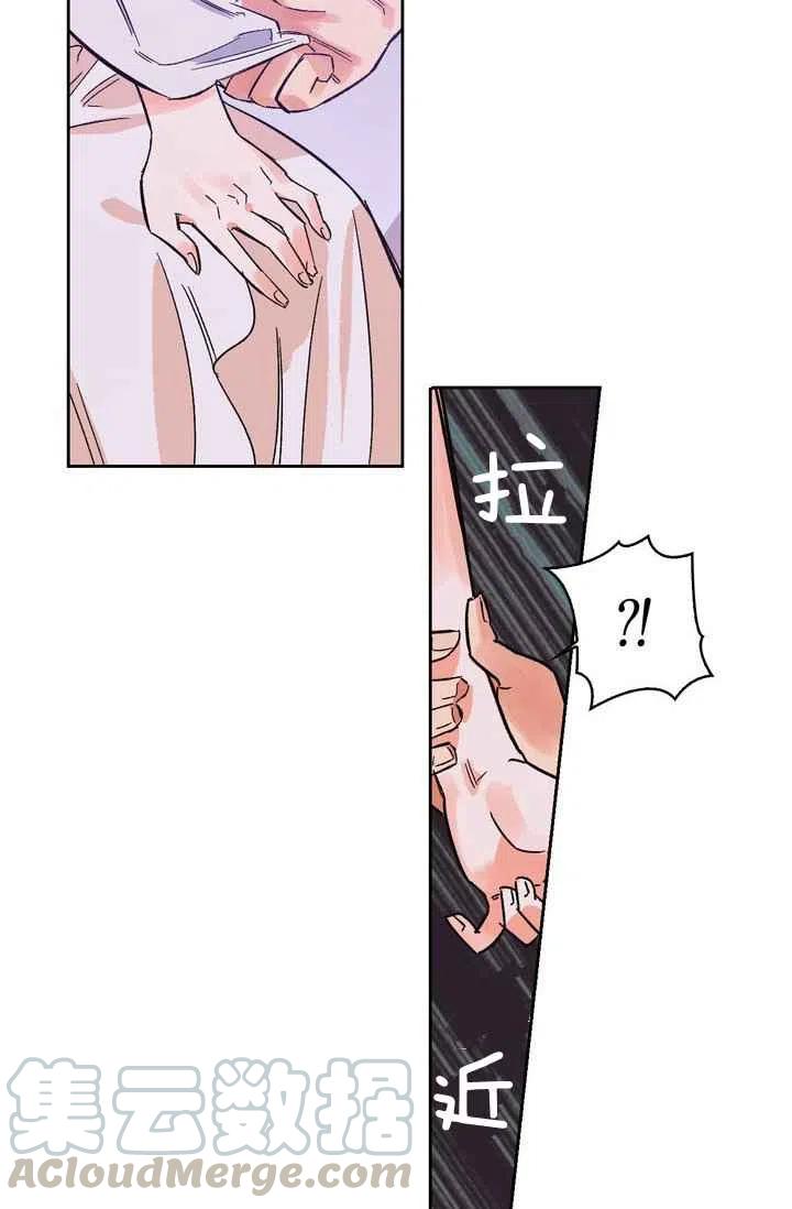 第5话61
