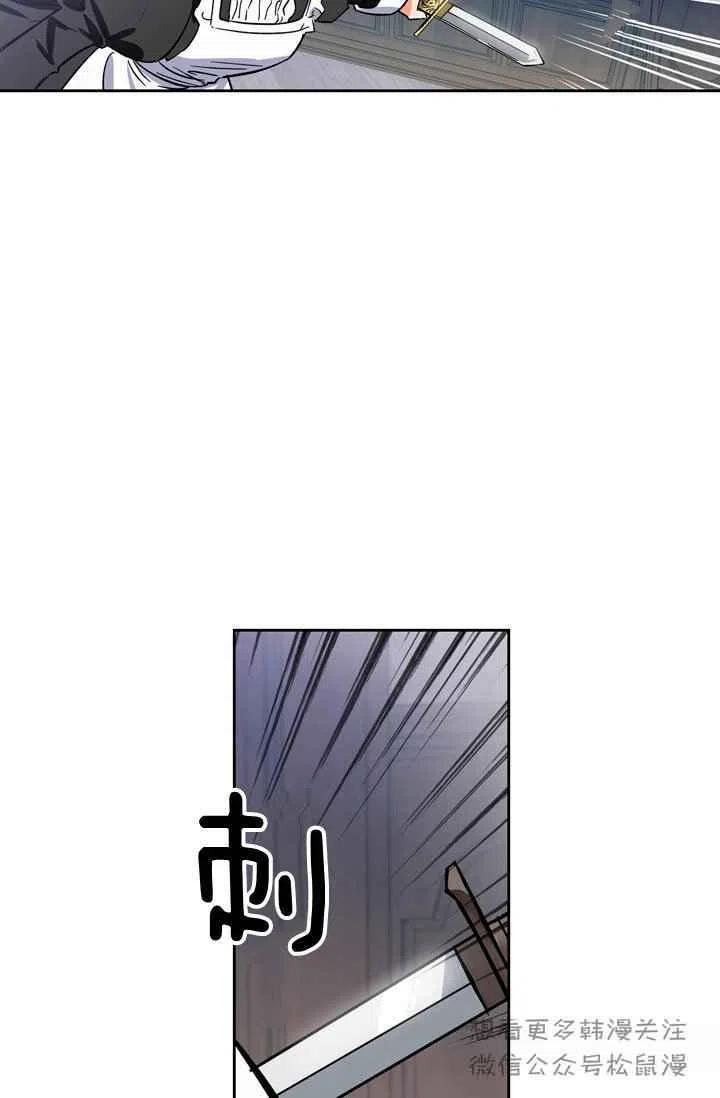 第4话62