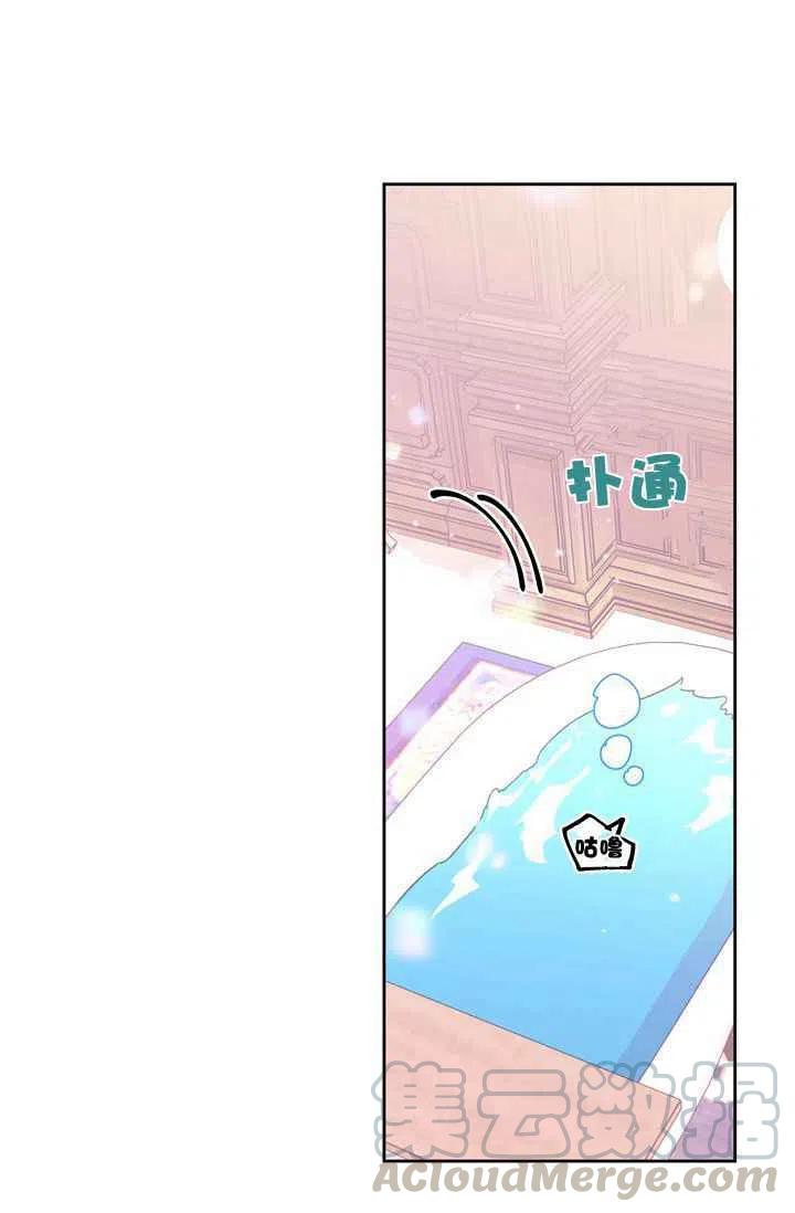 第6话58