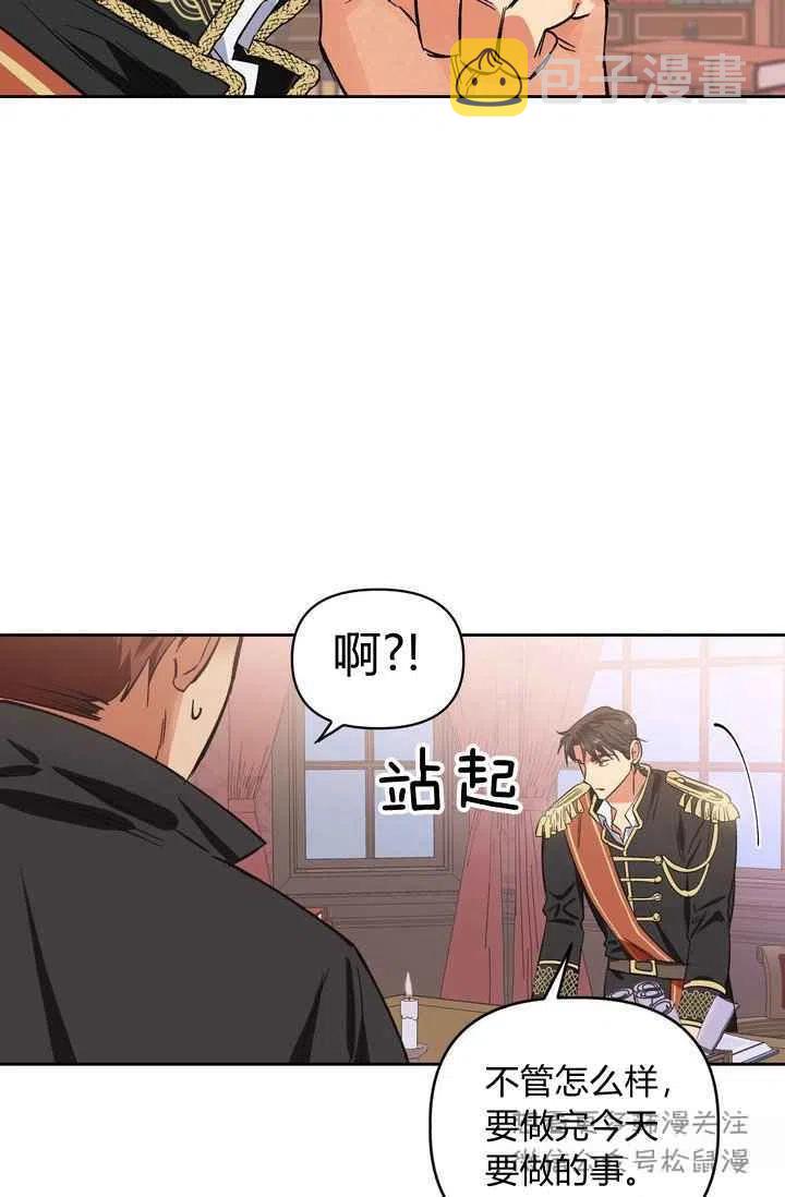 第3话60