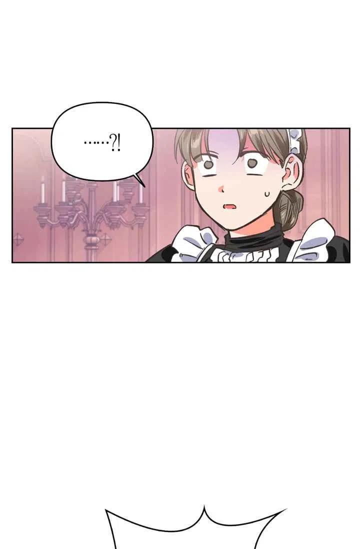 第6话17