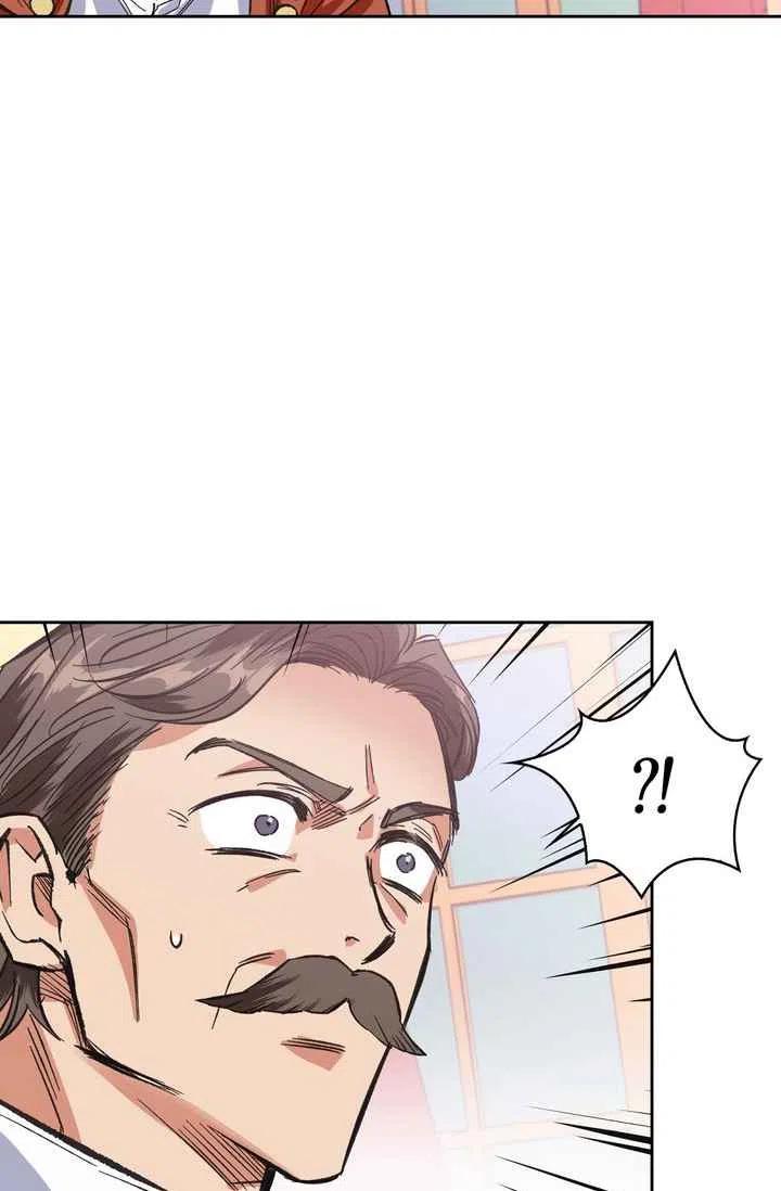 第8话69