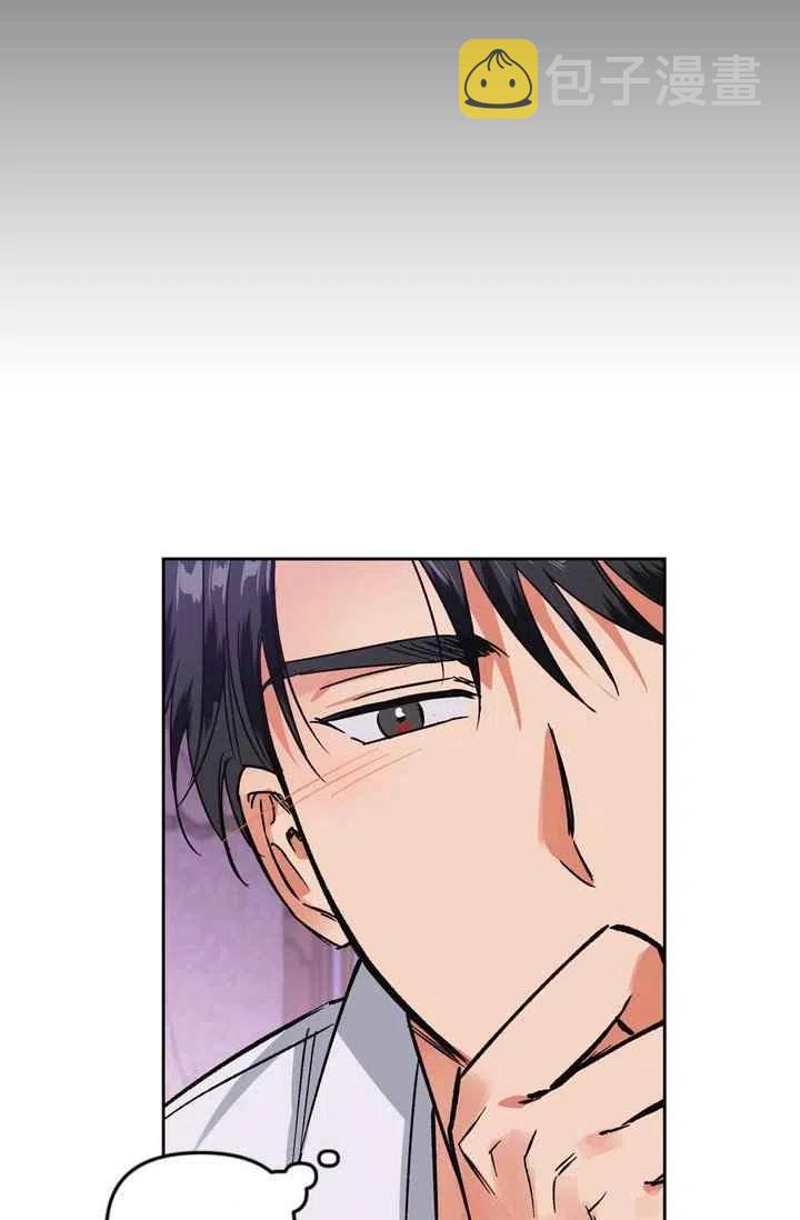 第5话34