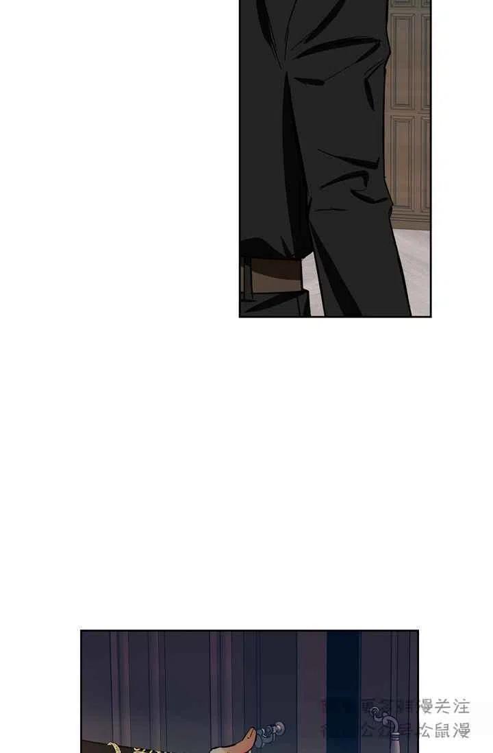 第4话4