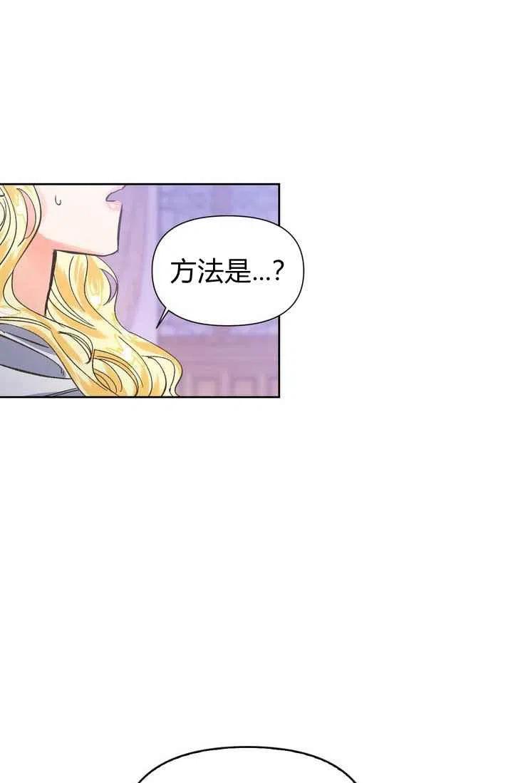 第5话57
