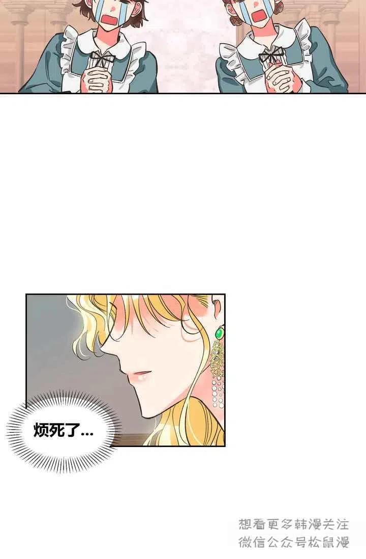 第1话1