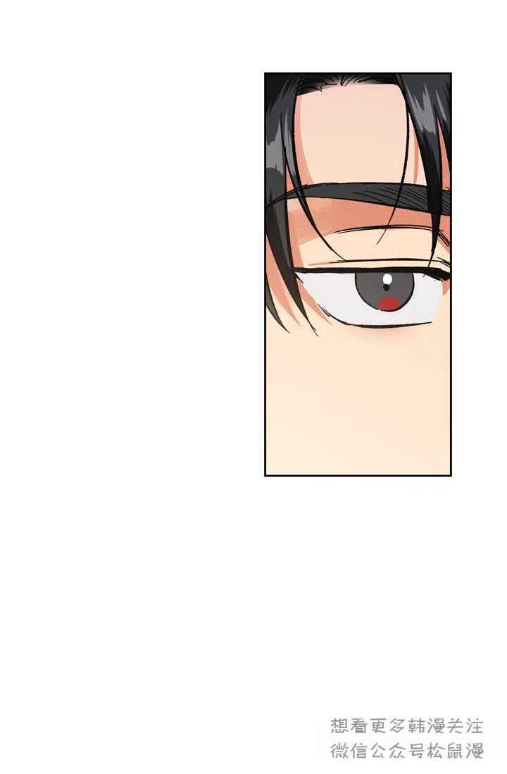 第4话41