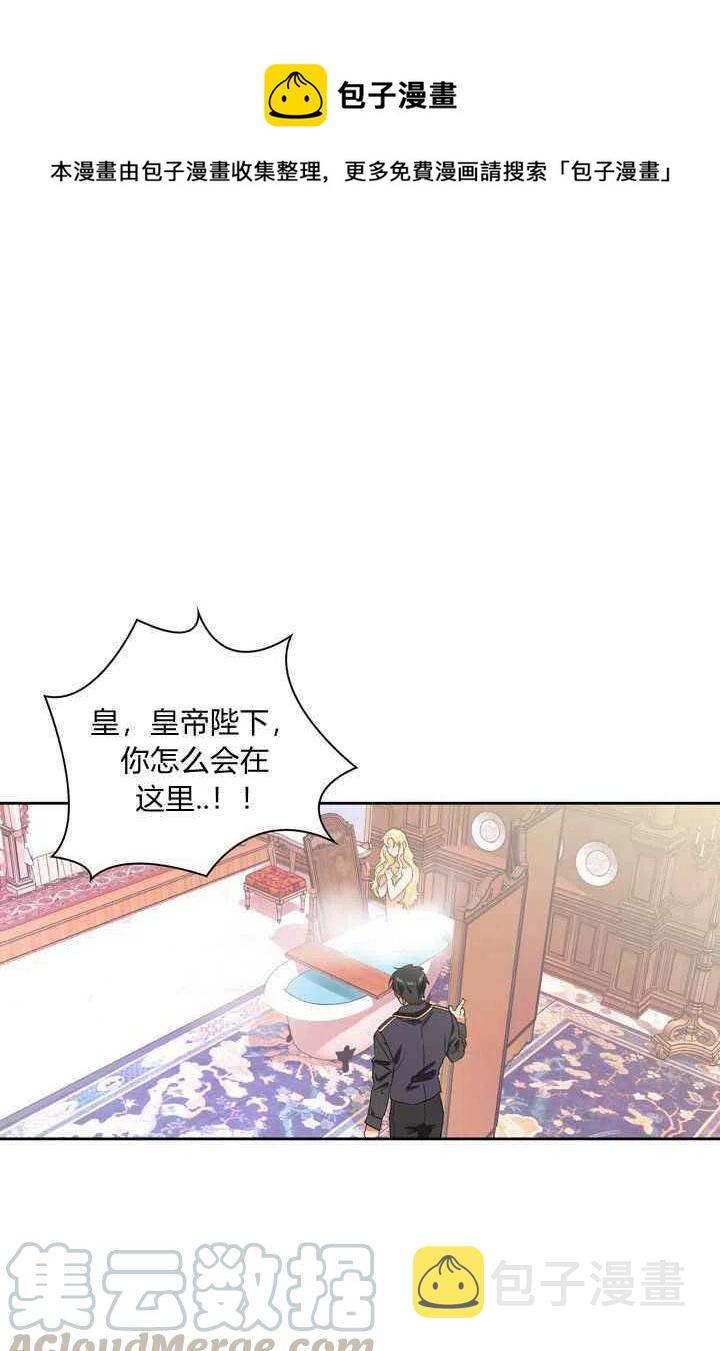 第7话0