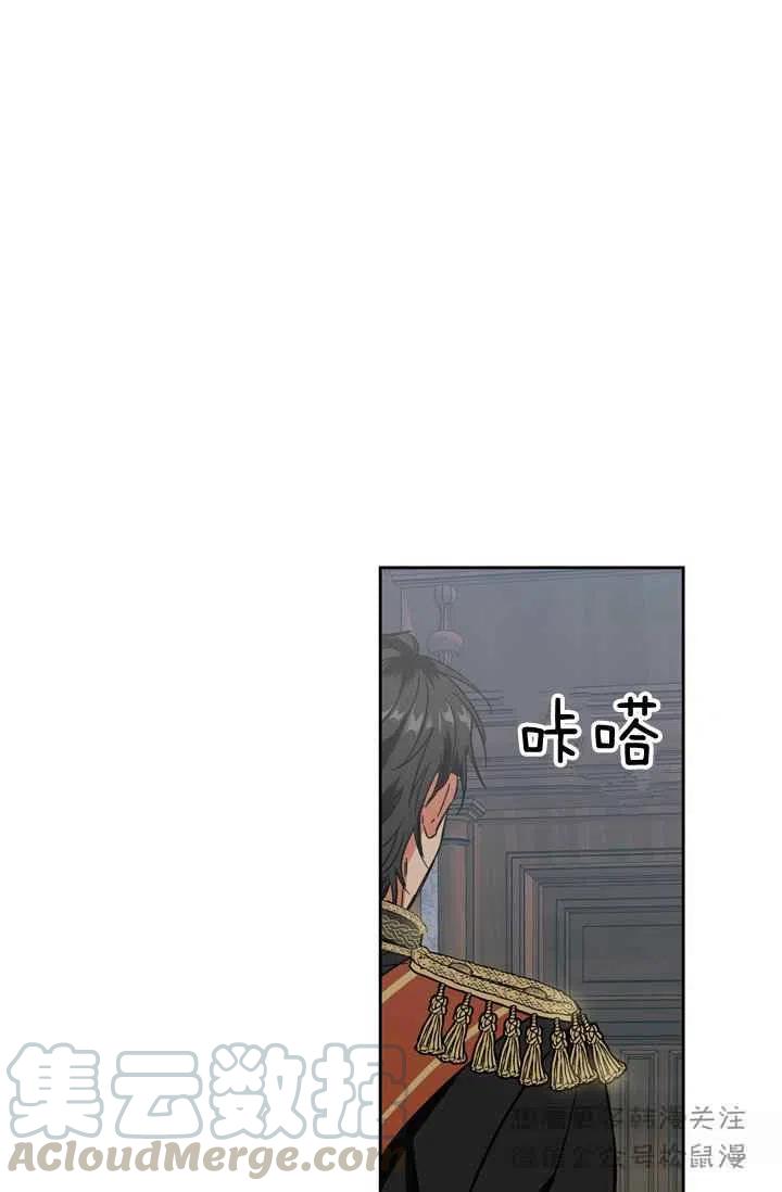 第4话3
