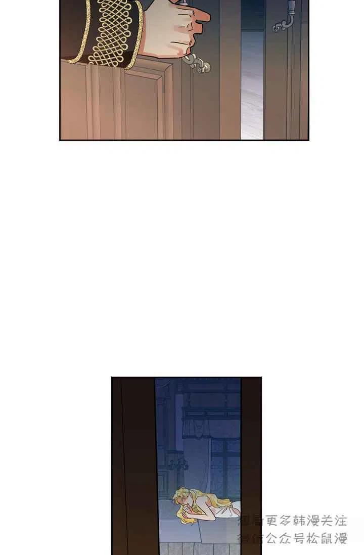 第4话5