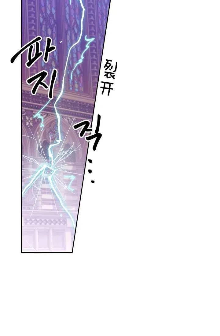 第8话25
