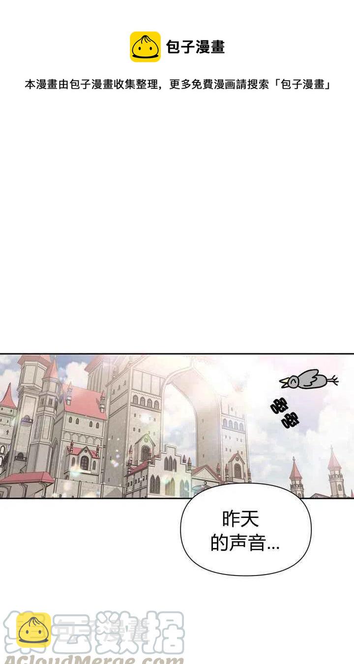 第6话0