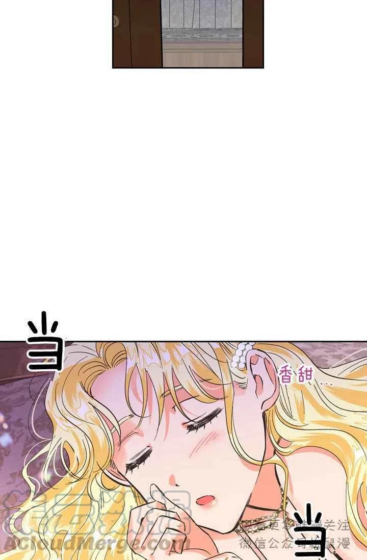 第4话6