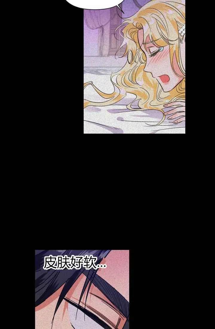 第5话31