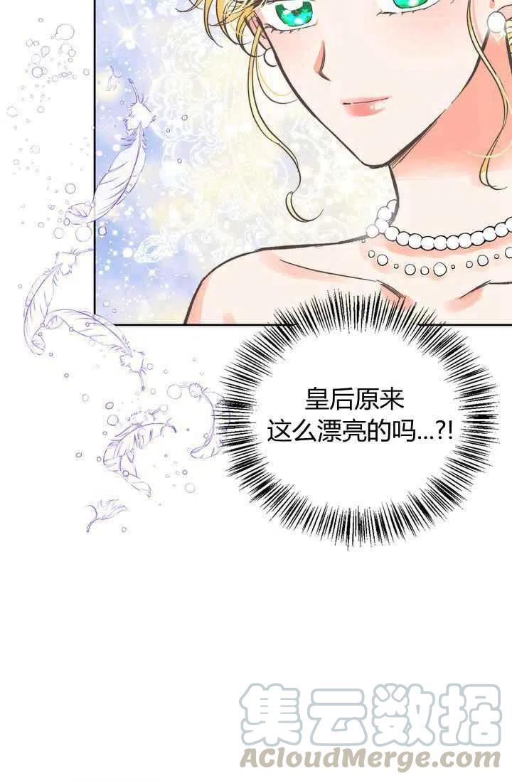 第8话64