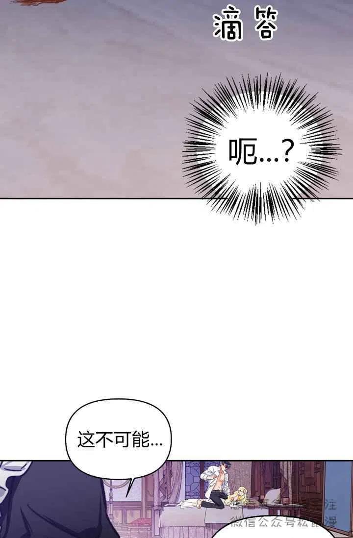 第4话65