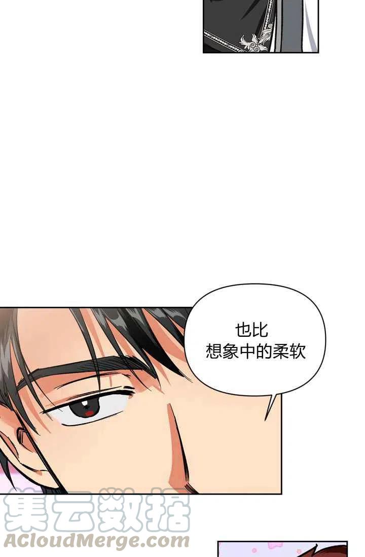 第7话36
