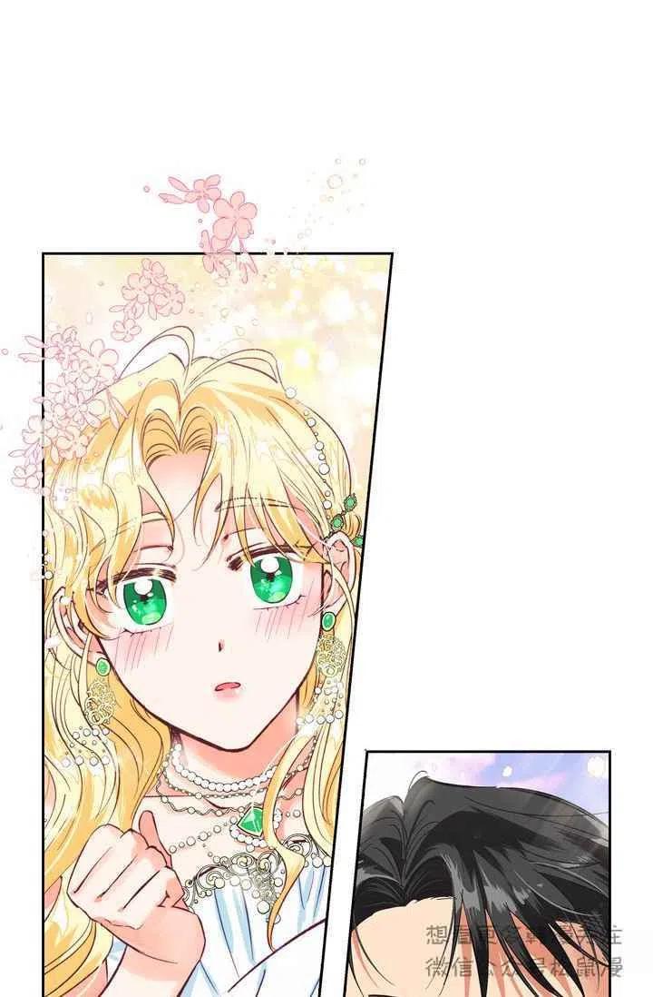 第3话1