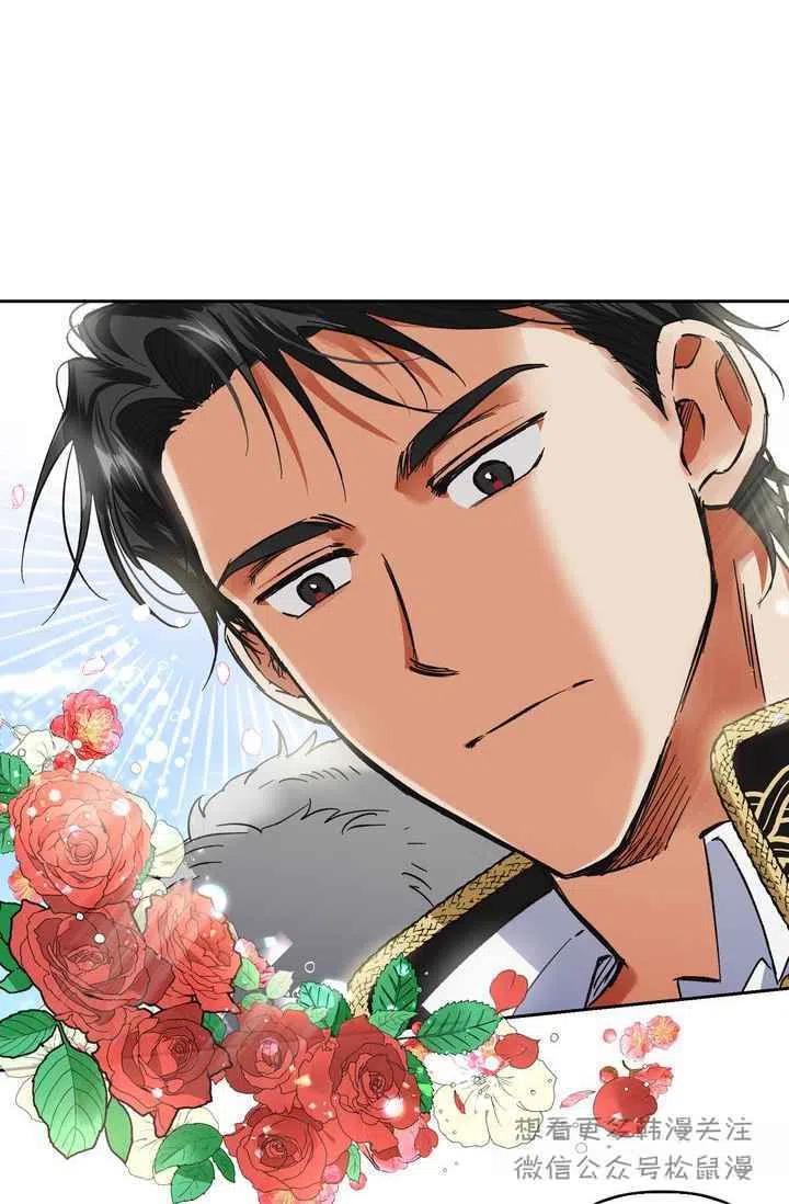 第2话59